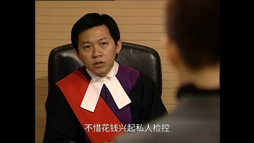 律政新人王[粤语版] 1集