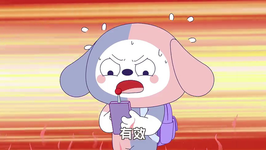 我的同学是诸葛双双 第3季 58集