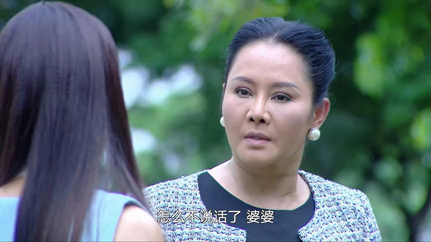 不情愿的新娘[泰语版] 34集