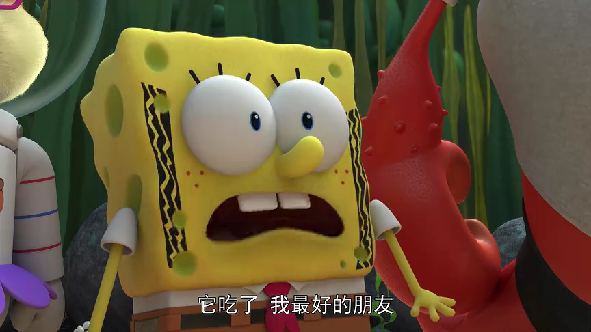 珊瑚营：海绵宝宝那些年 第1季（上）[英文版] 3集
