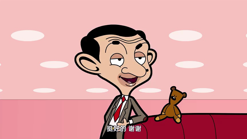 憨豆先生动画版第4季[普通话版] 3集