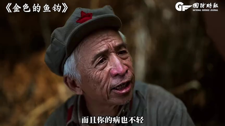 郝家豁！闯进语文世界 4集