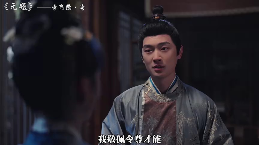 郝家豁！闯进语文世界 18集