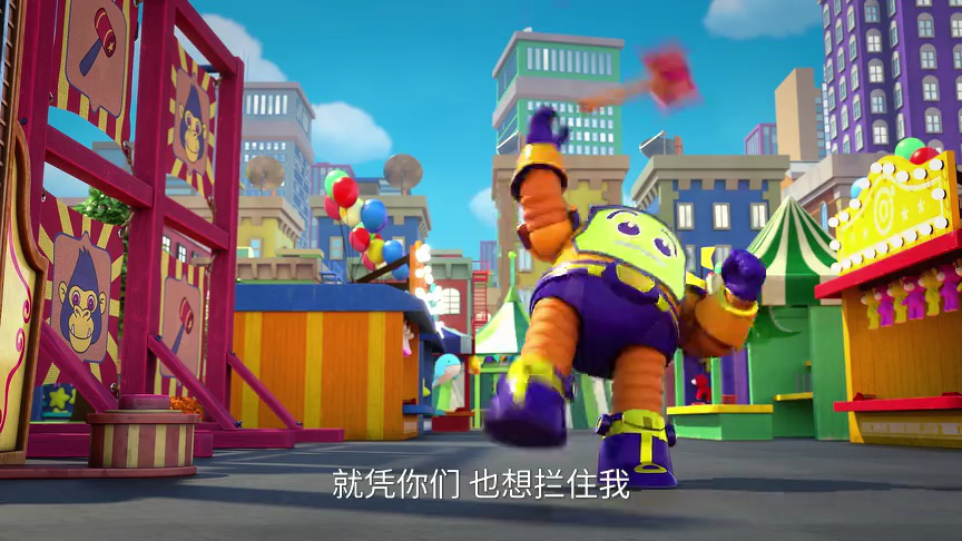 小蜘蛛和他的神奇小伙伴们：旋风神网[普通话版] 7集