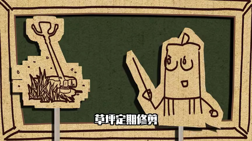 小表弟之杂交植物大作战 188集