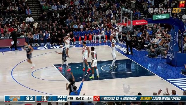 欧文眼疾手快完成抢断 助攻格威三分一发入魂