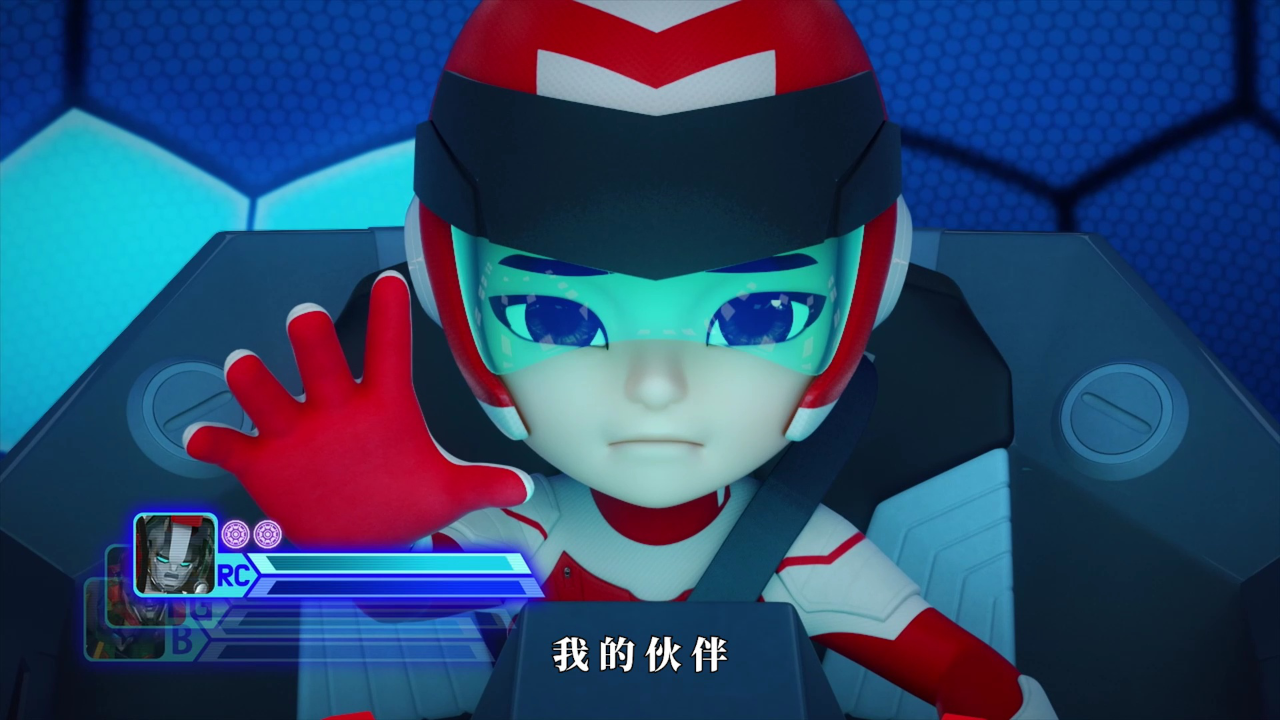 托宝战士之热血再燃 2集