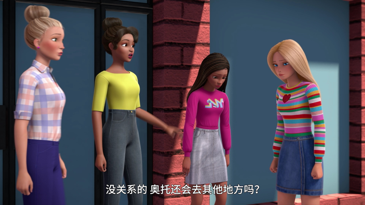 芭比二人搭档[普通话版] 26集
