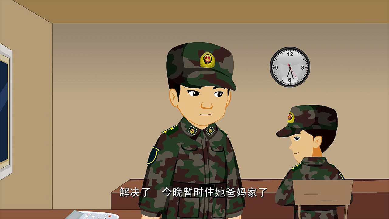 中华美德故事&middot;节义篇 34集