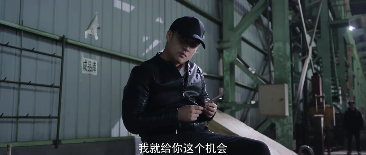 我叫赵吴狄 11集