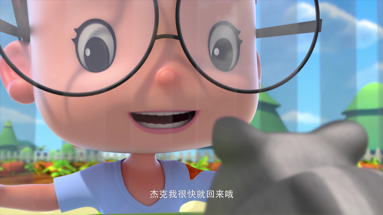 百变布鲁可(3季) 3集