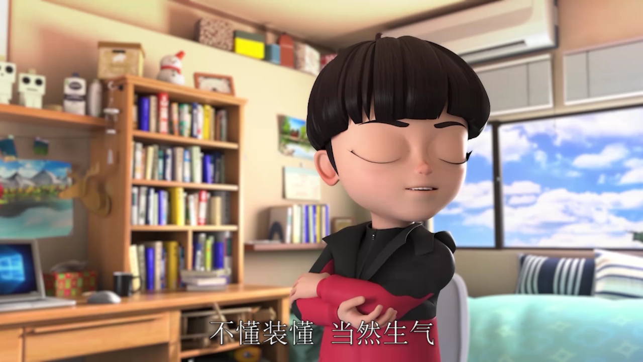 穿越云南三千年 云小志漫游记 8集