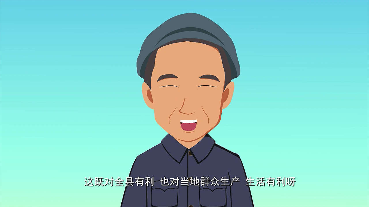 中华美德故事&middot;节义篇 46集