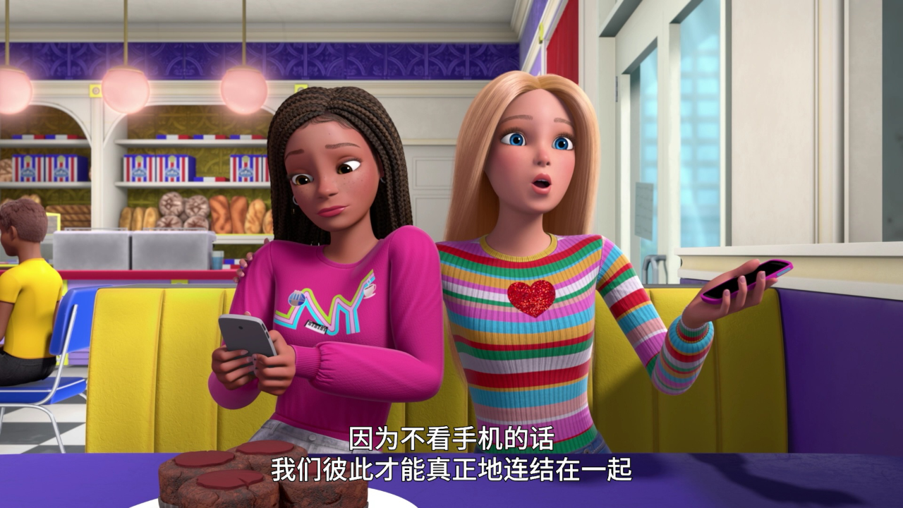 芭比二人搭档[普通话版] 21集