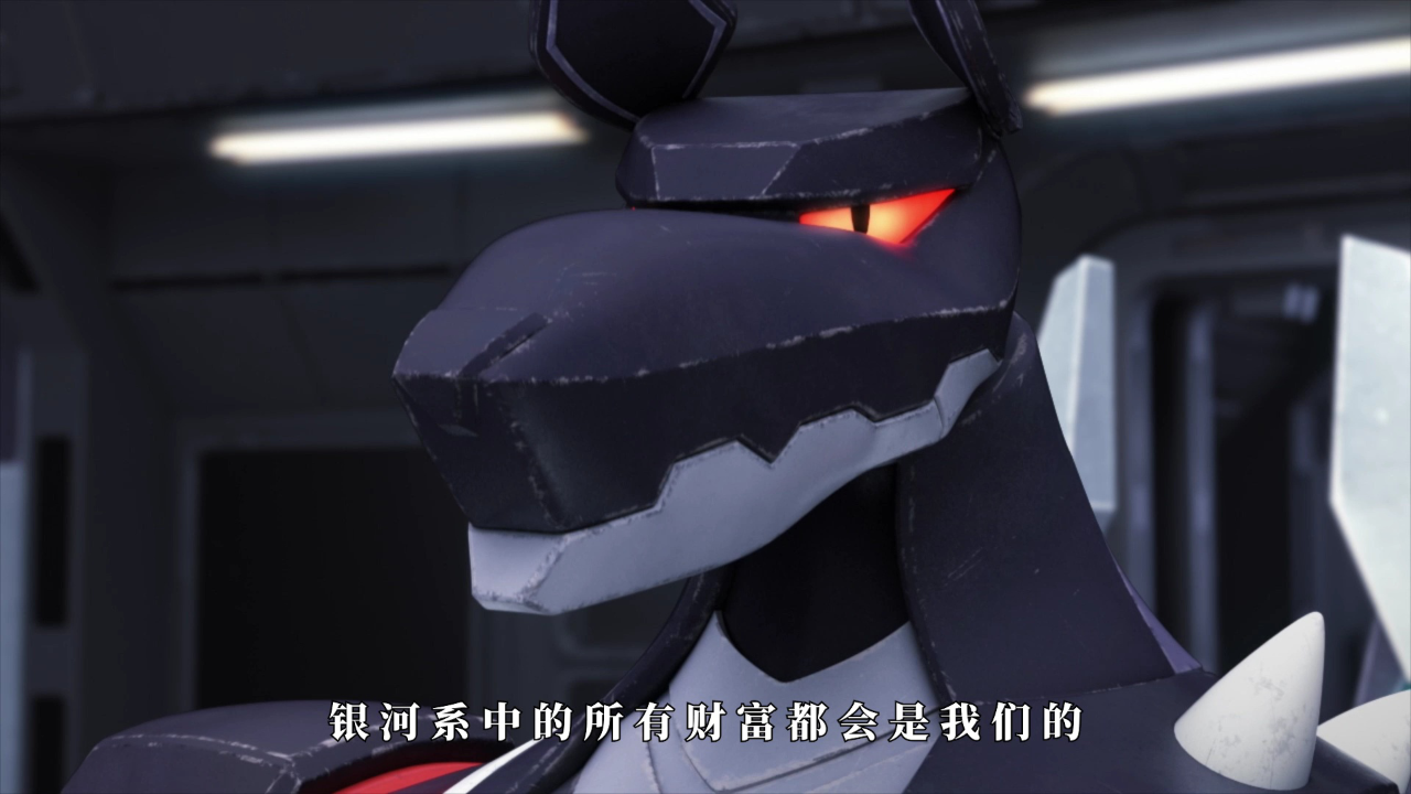 托宝战士之热血再燃 29集