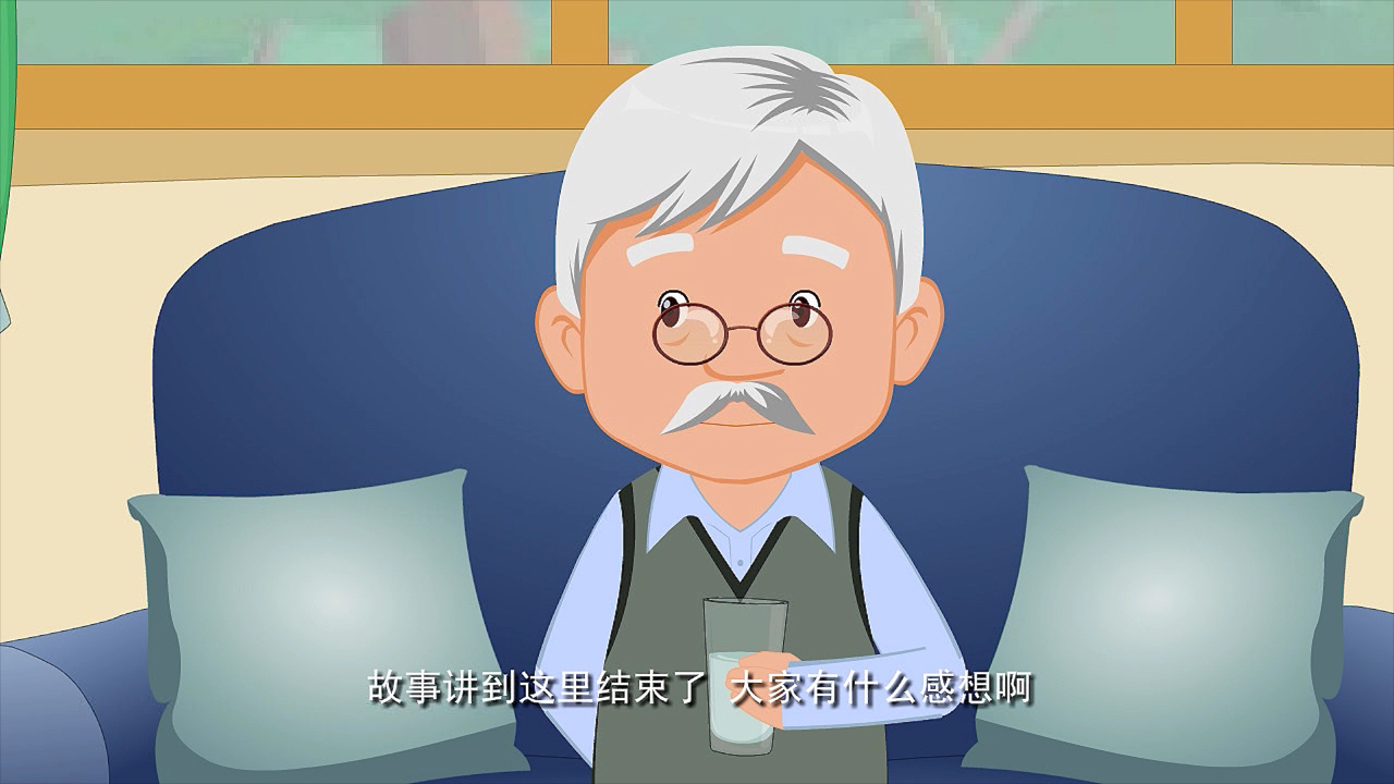 中华美德故事&middot;节义篇 50集