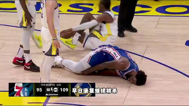 NBA常规赛：公牛vs黄蜂第1节英文原声回放