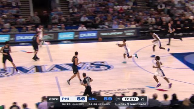 费城120-116独行侠 哈里斯马克西合砍52分率队胜独行侠