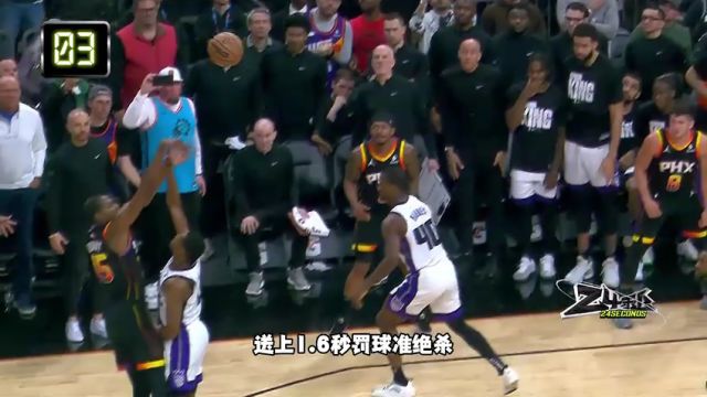 NBA常规赛：黄蜂vs鹈鹕第1节英文原声回放