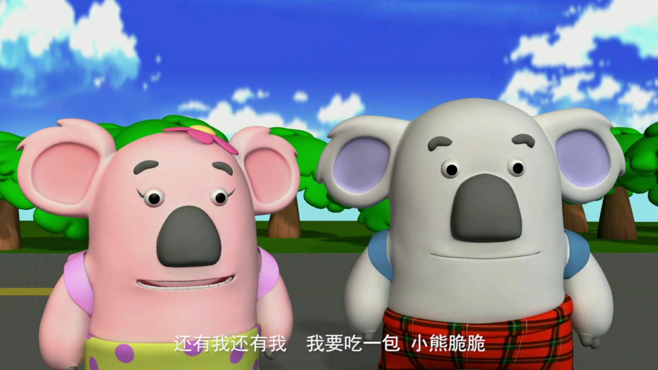 威威猴之青春防线 25集