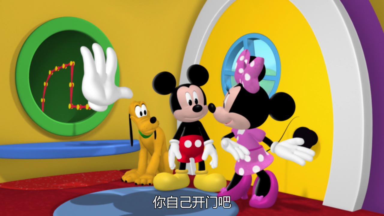 米奇妙妙屋 第二季[普通话版] 2集