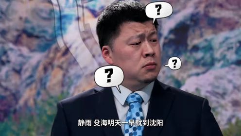 《NBA全场集锦》【回放】NBA常规赛：雷霆vs灰熊第1节英文原声回放