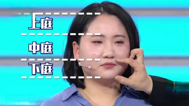 涨知识了,美妆品牌创始人为求职者讲解妆容