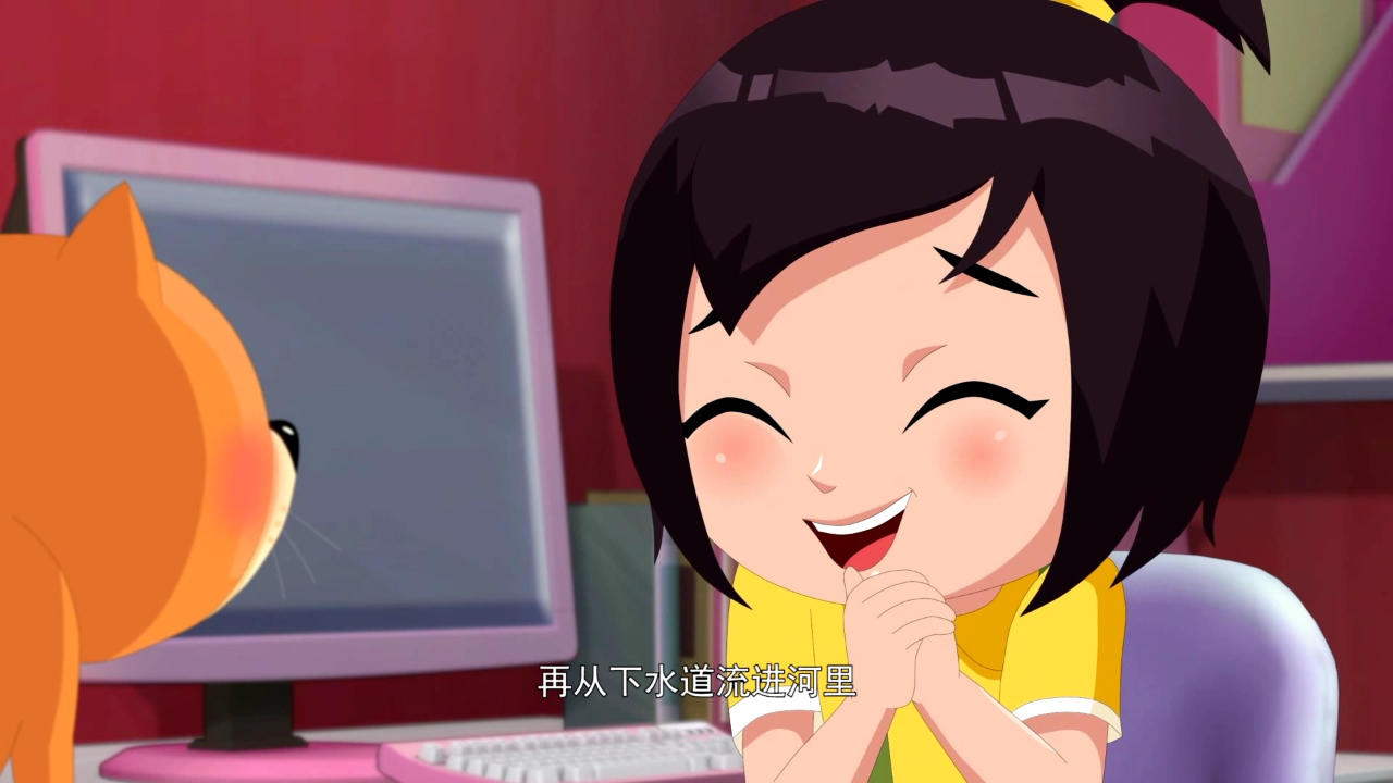 天眼归来之魔法一家 3集