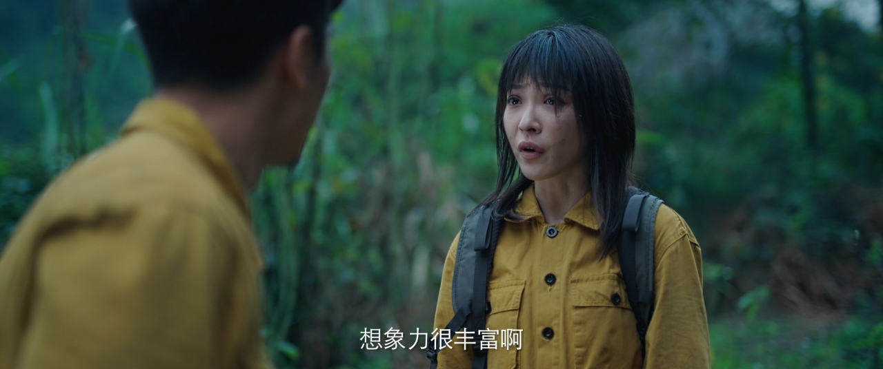 大蛇再袭 8集