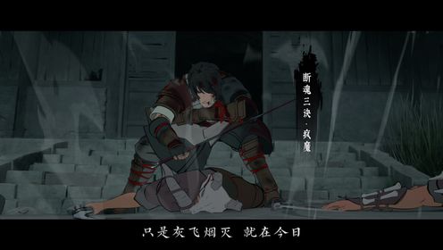预告片_14_动漫_高清完整版视频在线观看_腾讯视频