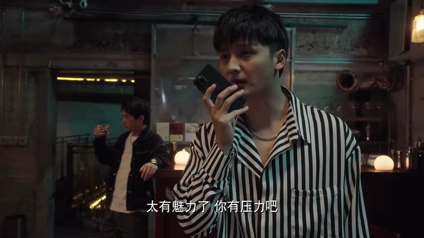 才不要像你一样谈恋爱 18集