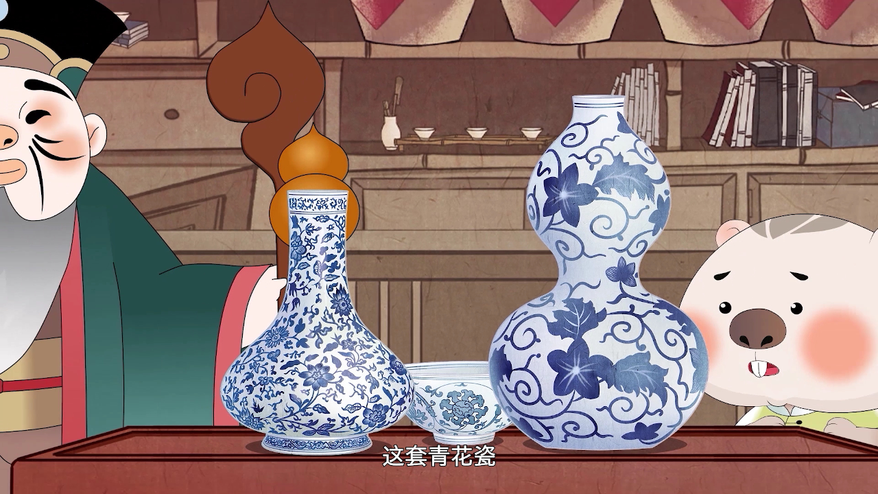 狐桃桃和老神仙 贺岁版 3集