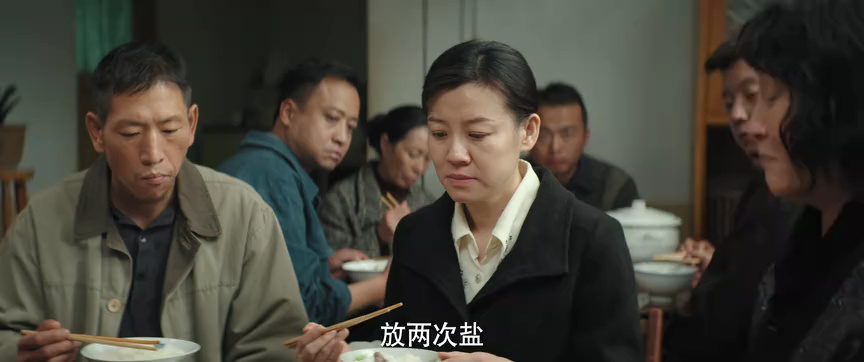 漫长的季节[卫视版] 17集