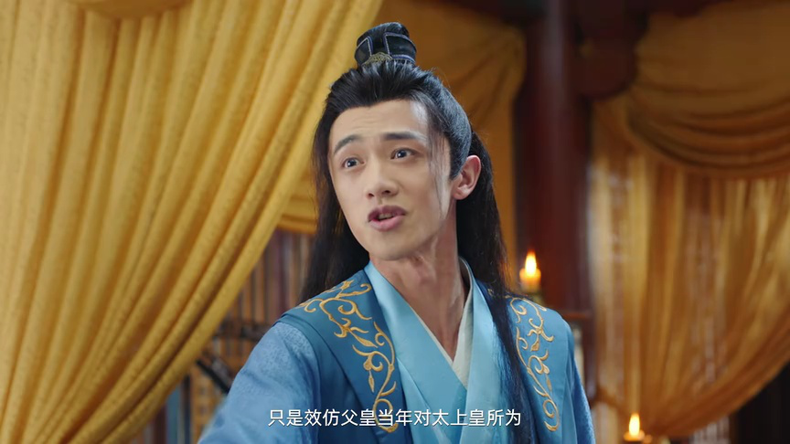 满目皆琳琅 23集