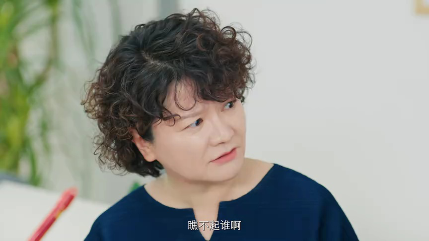 小圆满 7集