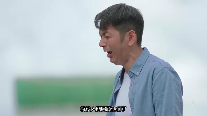 七公主[普通话版] 18集