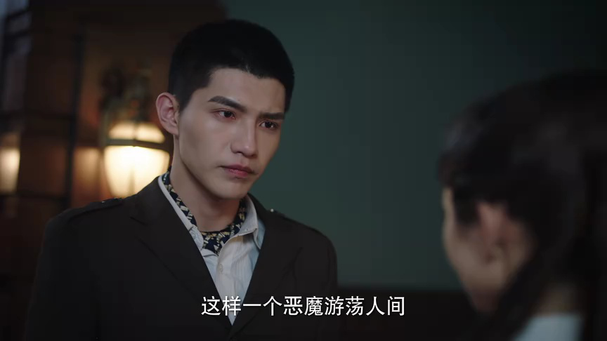 鉴罪女法医之魇始 8集
