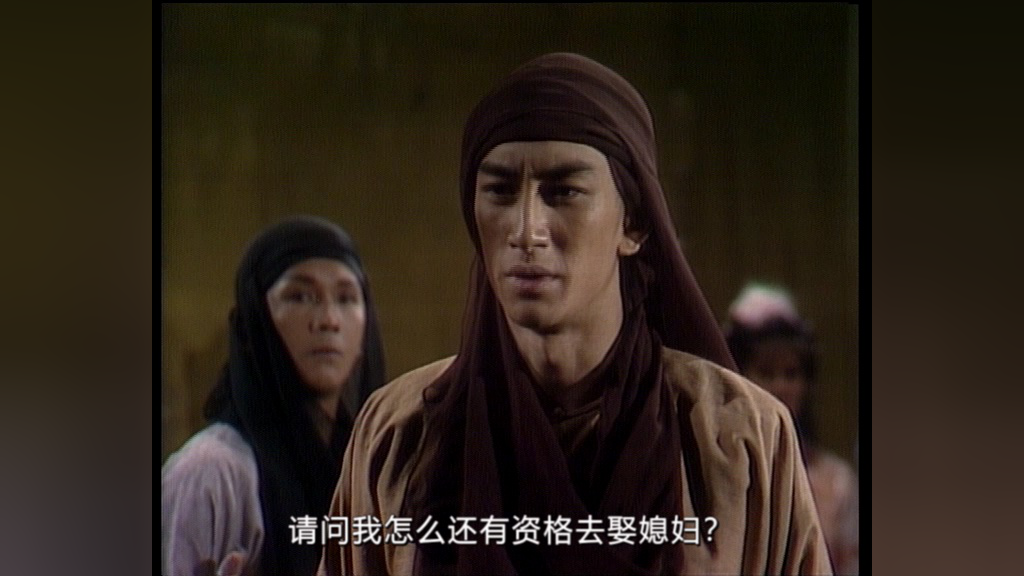 书剑恩仇录87版[普通话版] 23集