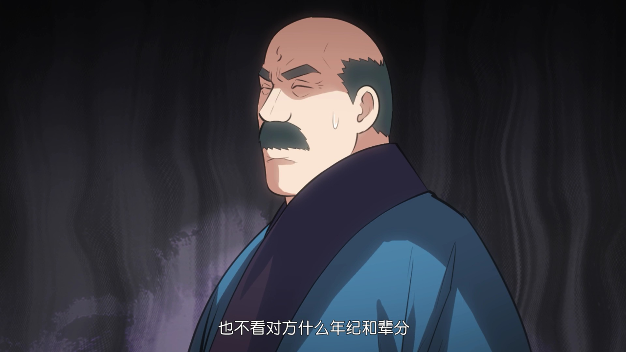 百炼成神 第2季&middot;动态漫 52集