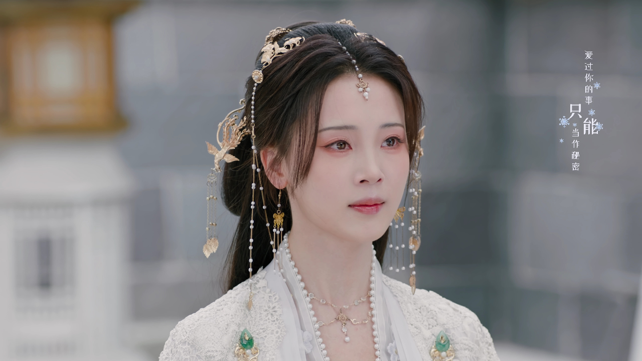 授她以柄 2集