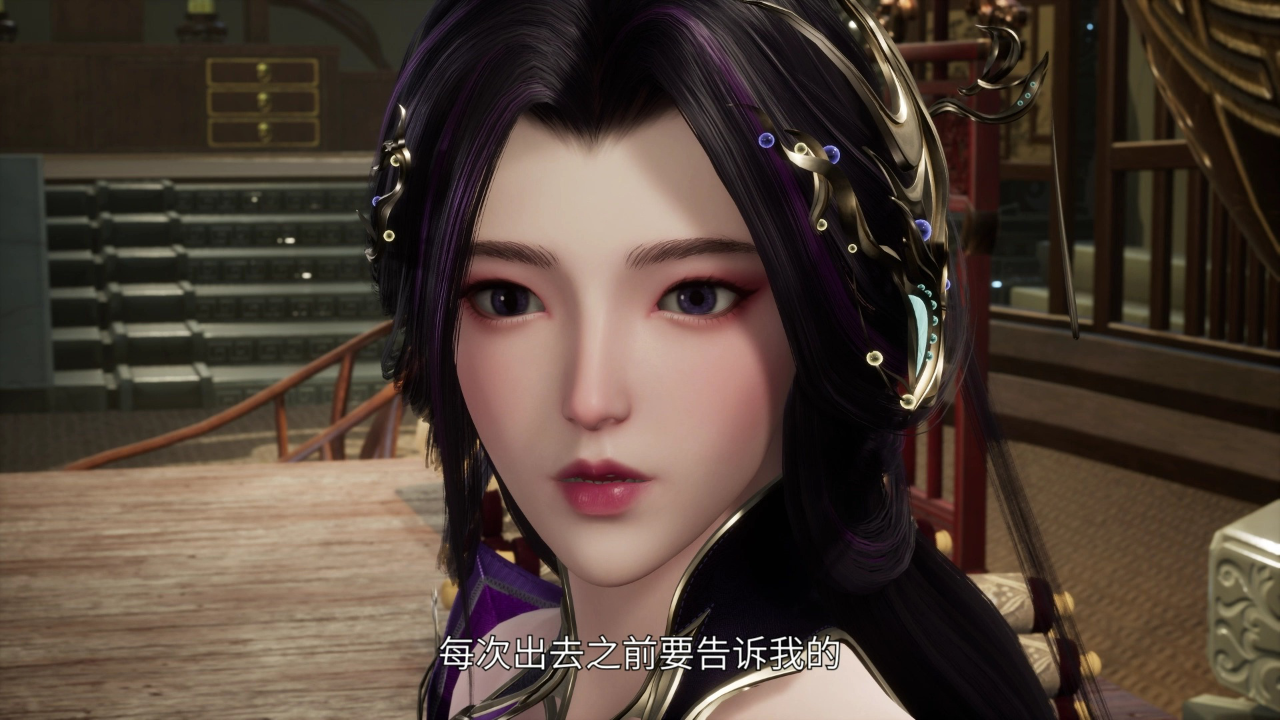 散修之王 2集
