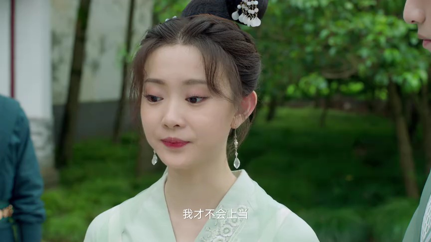 与君重逢时 9集