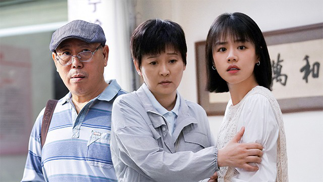 烟火人家 30集