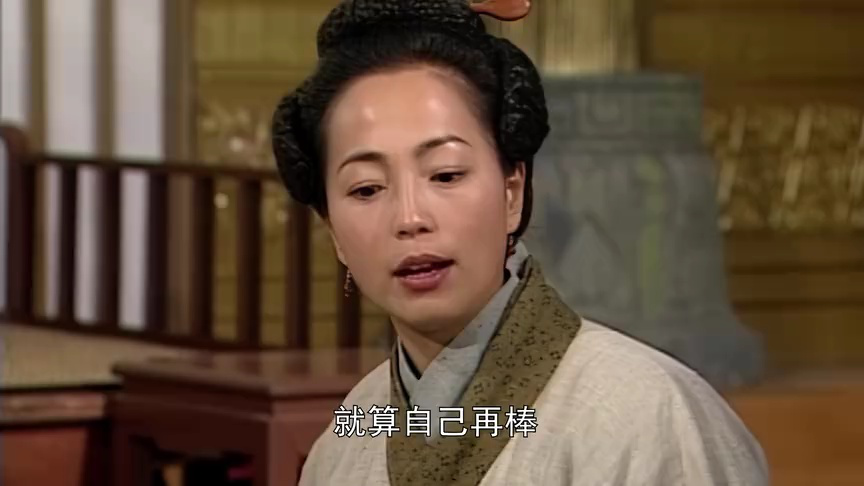 封神榜01版[粤语版] 8集