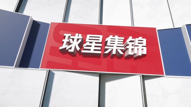 布伦森vs热火集锦