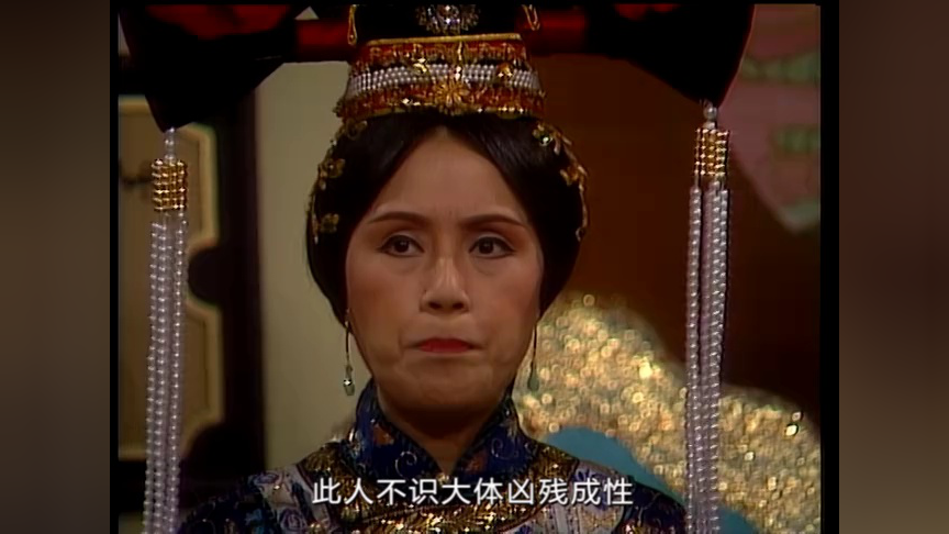 书剑恩仇录87版[普通话版] 25集