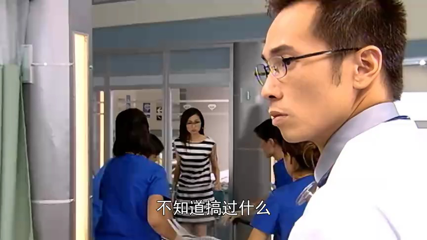 妙手仁心3[普通话版] 10集