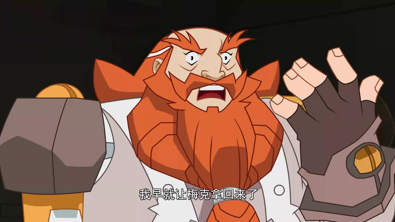 兽王争锋之神匠之怒 22集