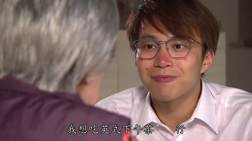 街坊财爷[普通话版] 13集