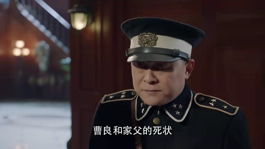 甜心萌探 10集